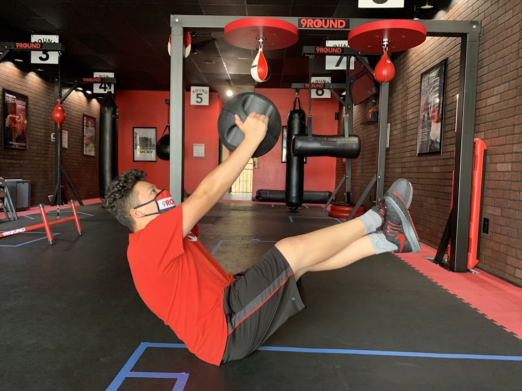 9Round Fitness | 4864 Telegraph Ave, Oakland, CA 94609, USA | Phone: (510) 275-4151