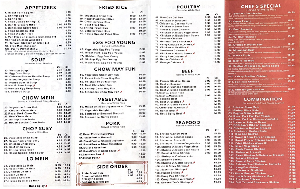 China Grill | 1043 Yadkinville Rd, Mocksville, NC 27028, USA | Phone: (336) 751-1217