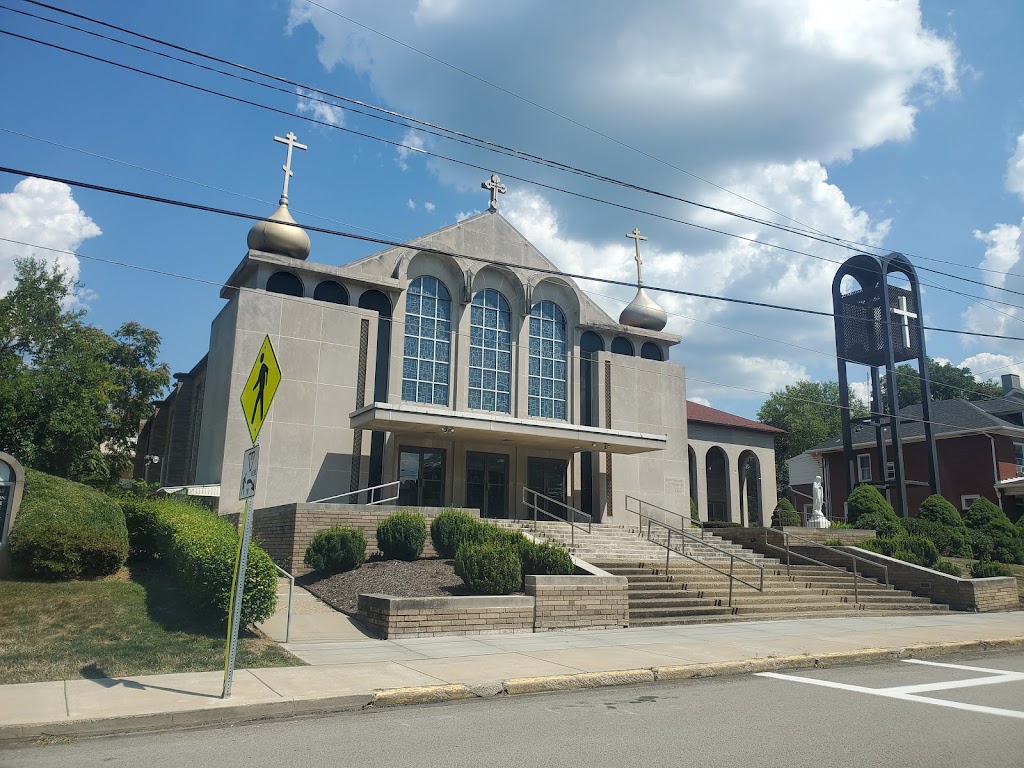 St Marys Byzantine Catholic | 624 Park Rd, Ambridge, PA 15003 | Phone: (724) 266-8642