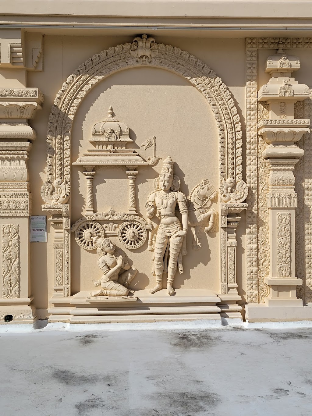 Hindu Temple of Florida | 5509 Lynn Rd, Tampa, FL 33624, USA | Phone: (813) 962-6890 Hindu Temple of Florida | 5509 Lynn Rd, Tampa, FL 33624, USA | Phone: (813) 962-6890