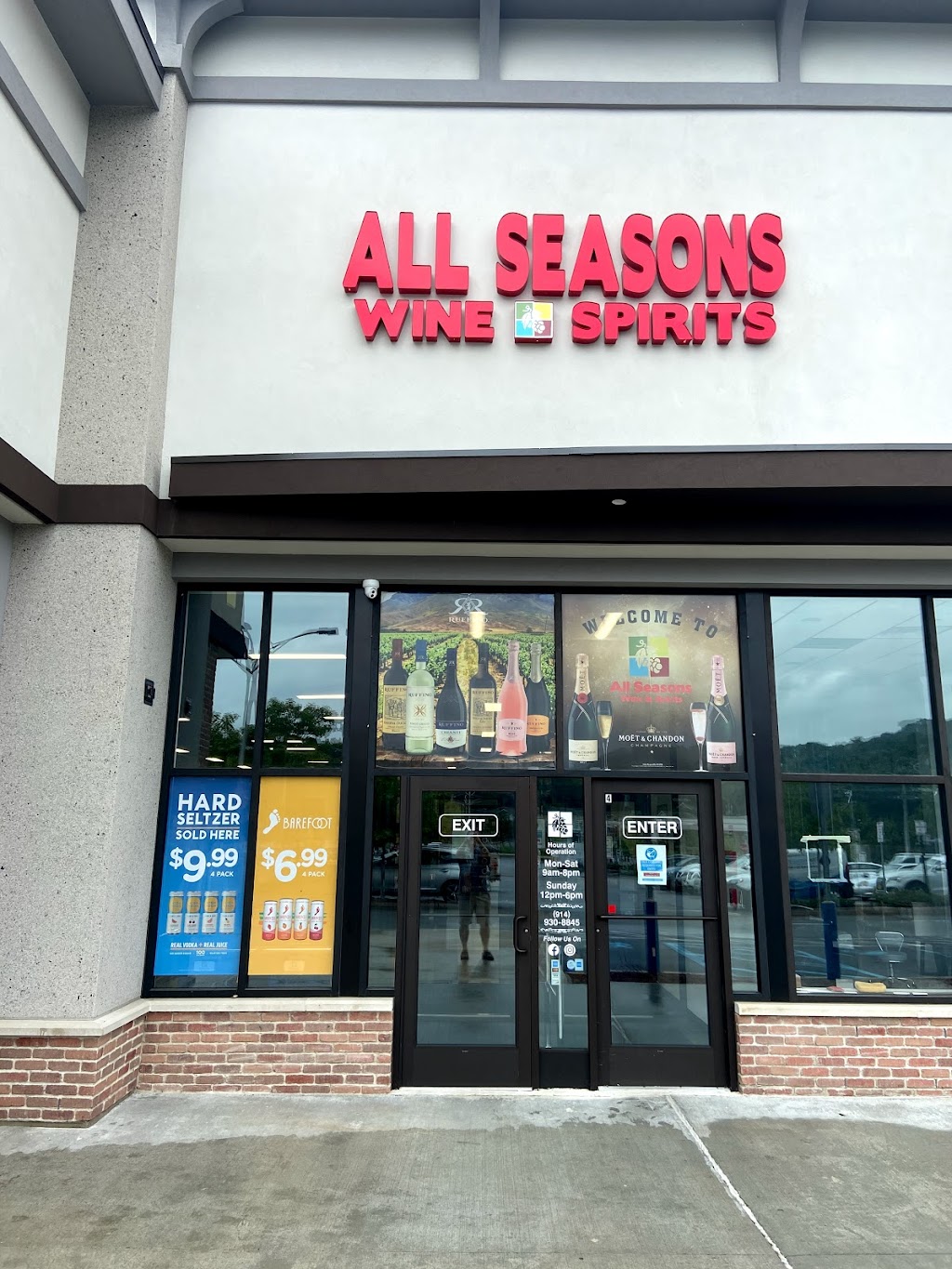 All Seasons Wine & Spirits | 3333 Crompond Rd, Yorktown Heights, NY 10598, USA | Phone: (914) 930-8845