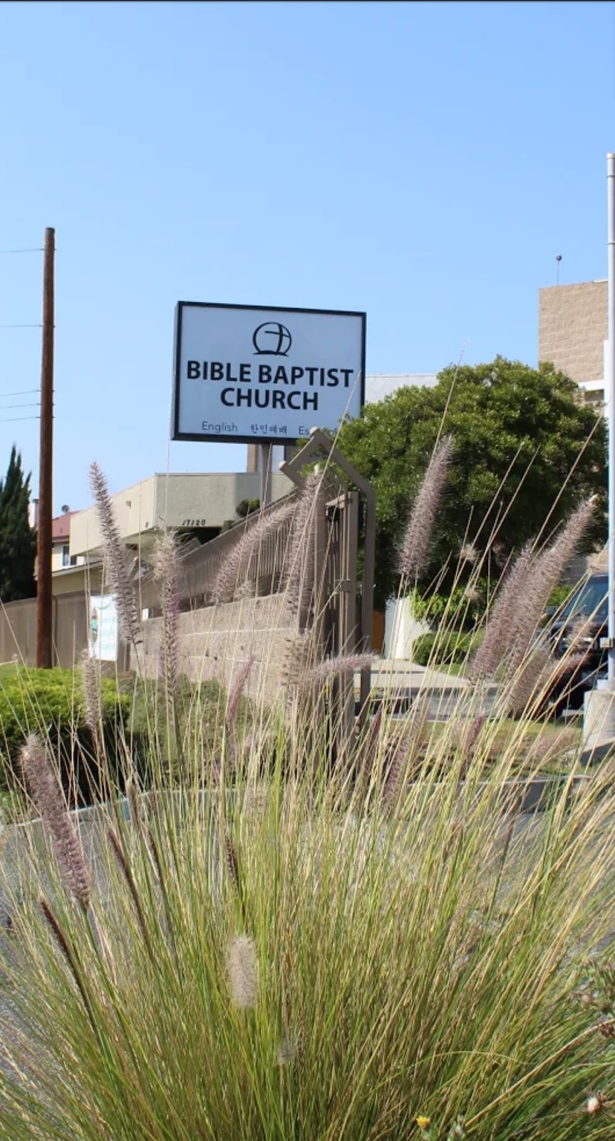 Bible Baptist Church | 17120 Normandie Ave, Gardena, CA 90247, USA | Phone: (310) 538-5748