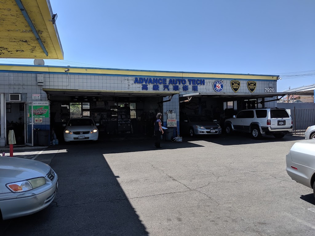 Advance Auto Tech | 7930 Garvey Ave, Rosemead, CA 91770, USA | Phone: (626) 288-8192