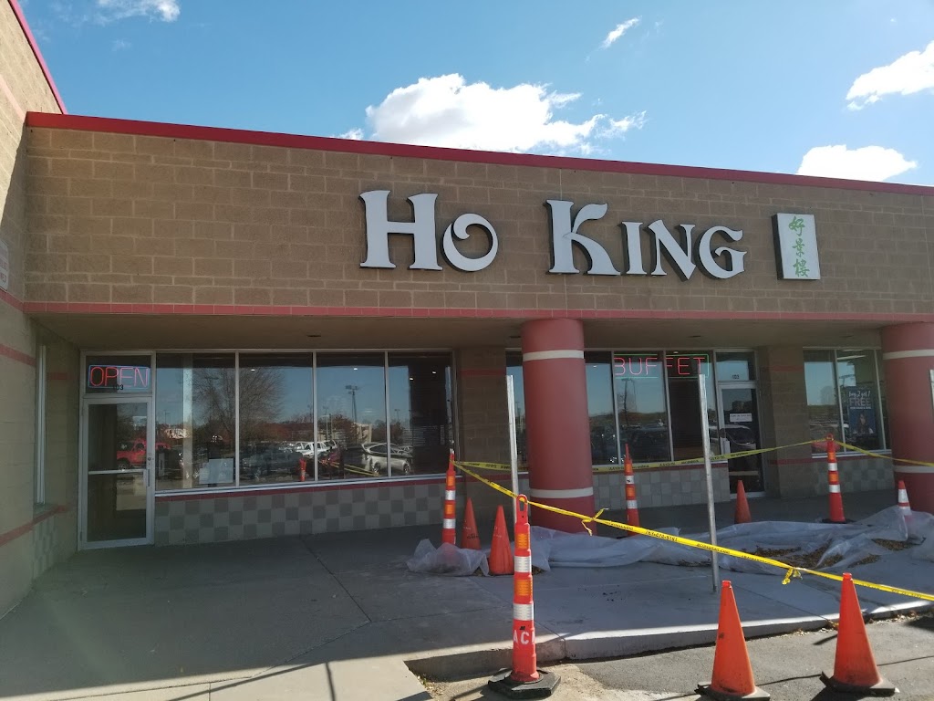 Ho King | 8711 E Point Douglas Rd #103, Cottage Grove, MN 55016 | Phone: (651) 458-1111