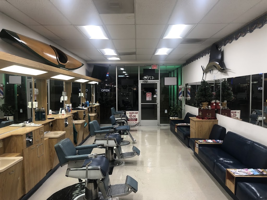 Barber Studio I & II | 4768 Manzanita Ave, Carmichael, CA 95608, USA | Phone: (916) 483-6877