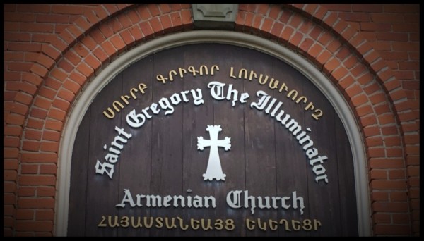 Saint Gregory the Illuminator Armenian Church | 12 Corbett Ave, Binghamton, NY 13903, USA | Phone: (607) 444-8425