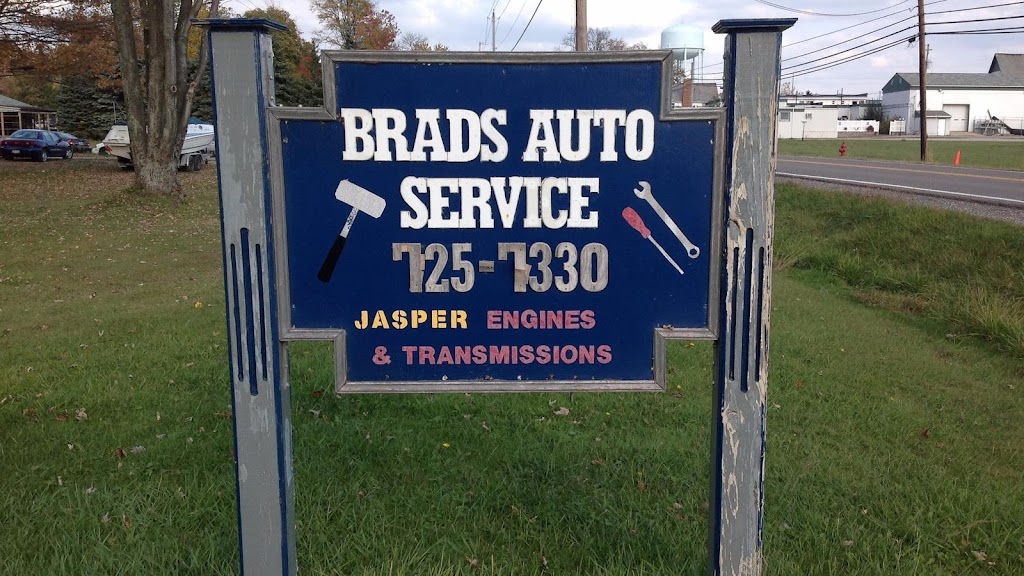 Brads Auto & Marine | 5552 Lafayette Rd, Medina, OH 44256, USA | Phone: (330) 725-7330