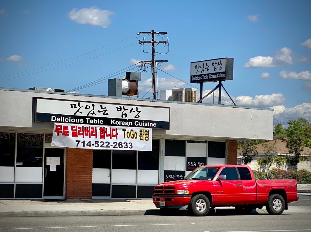 Delicious Table | 7875 Commonwealth Ave, Buena Park, CA 90621 | Phone: (714) 522-2633