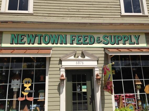 Newtown Feed and Supply | 6876 Main St, Cincinnati, OH 45244, USA | Phone: (513) 271-3446