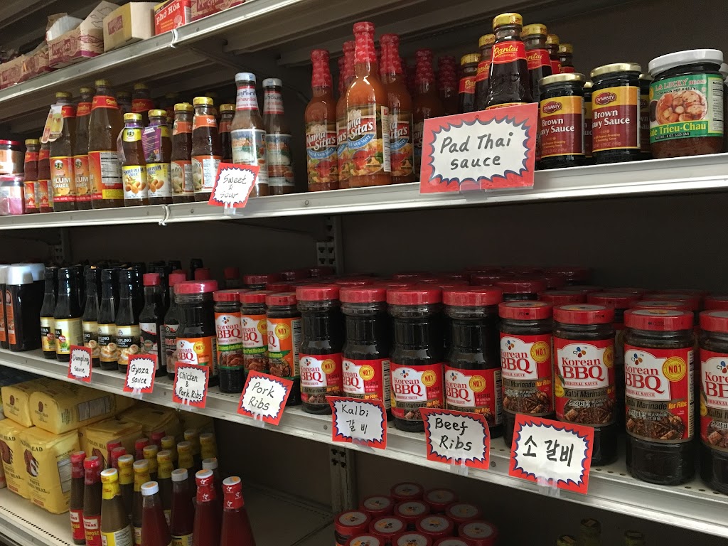 Misons Oriental Food Mart | 1414 Harlan Dr, Bellevue, NE 68005, USA | Phone: (402) 292-0250