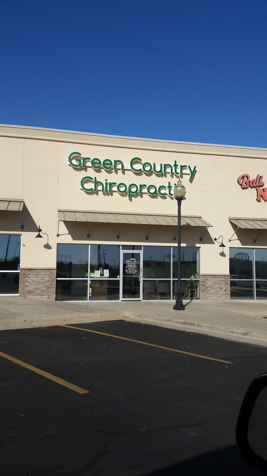 Green Country Chiropractic | 11560 N 135th E Ave #101A, Owasso, OK 74055, USA | Phone: (918) 553-6770