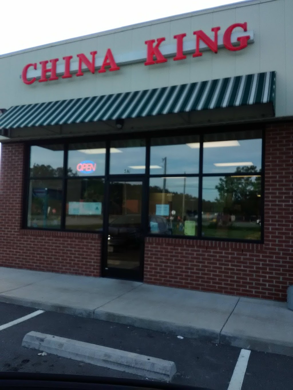 China King | 5a, 5a Sony lane, Gatesville, NC 27938, USA | Phone: (252) 357-1616
