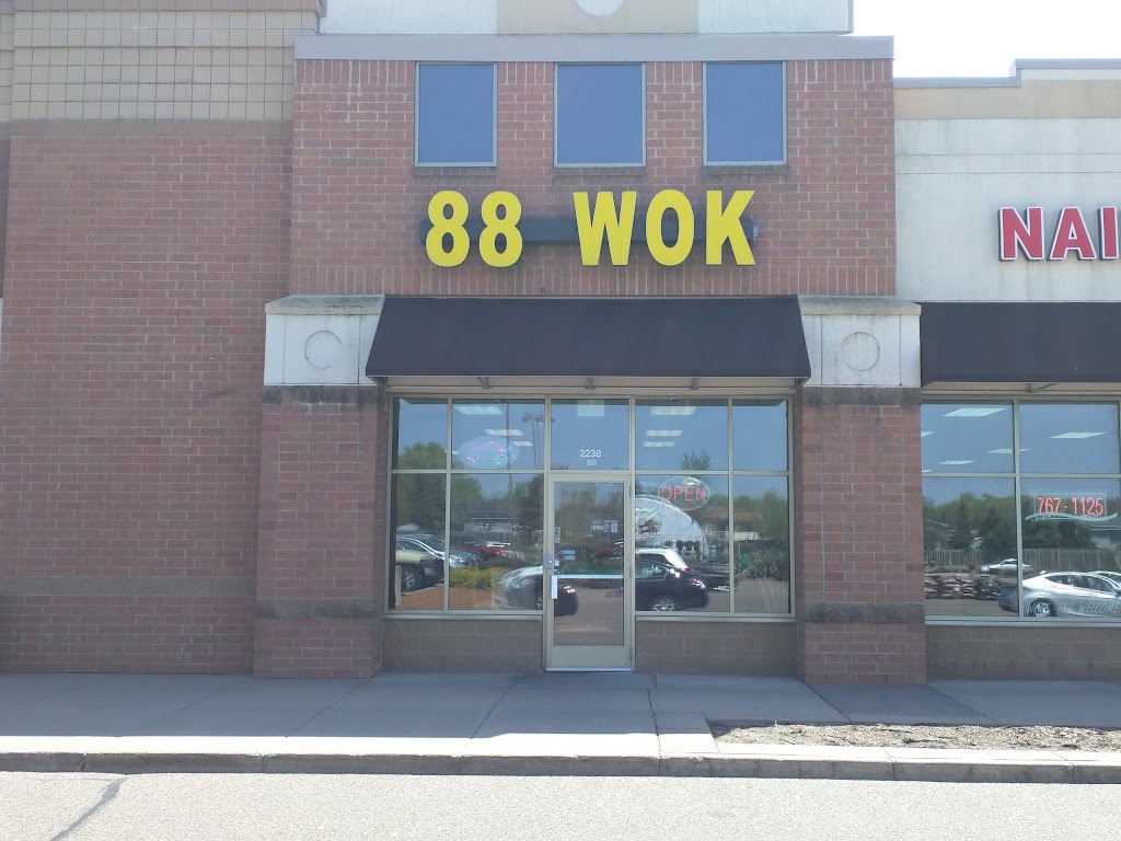 88 Wok | 2238 Bunker Lake Blvd NW #3900, Andover, MN 55304, USA | Phone: (763) 862-6058