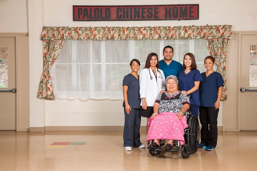 Pālolo Chinese Home | 2459 10th Ave, Honolulu, HI 96816 | Phone: (808) 737-2555