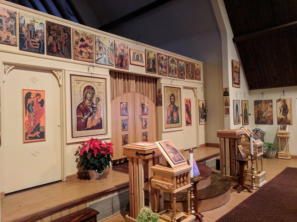 St Hermans Orthodox Church | 5355 38th Ave S, Minneapolis, MN 55412, USA | Phone: (612) 722-2506