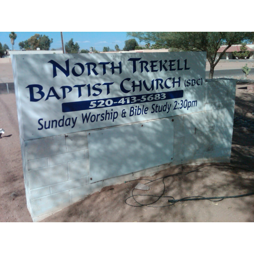 North Trekell Southern Baptist Church | 2492 N Trekell Rd, Casa Grande, AZ 85122, USA | Phone: (520) 709-8463