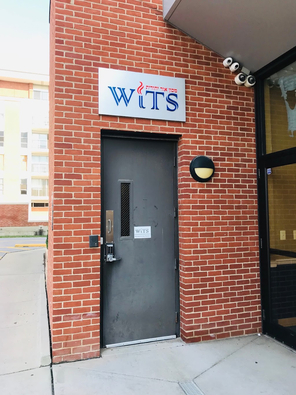 WITS (formerly Maalot) | 6602 Park Heights Ave, Baltimore, MD 21215, USA | Phone: (410) 358-3144