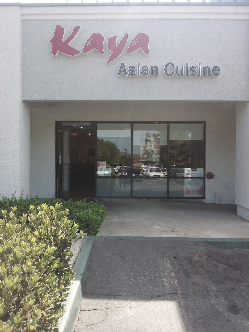 Kaya Asian Cuisine | 1640 W Mission Blvd, Pomona, CA 91766, USA | Phone: (909) 622-2689