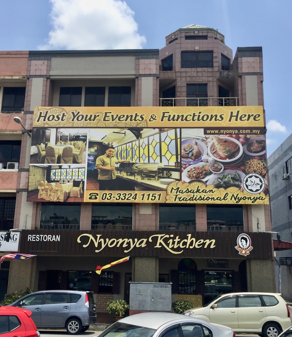 Nyonya Kitchen & Caterers Sdn Bhd | 220, 222, Jalan Batu Unjur 7, Taman Bayu Perdana, 41200 Klang, Selangor, Malaysia | Phone: 03-3324 1151