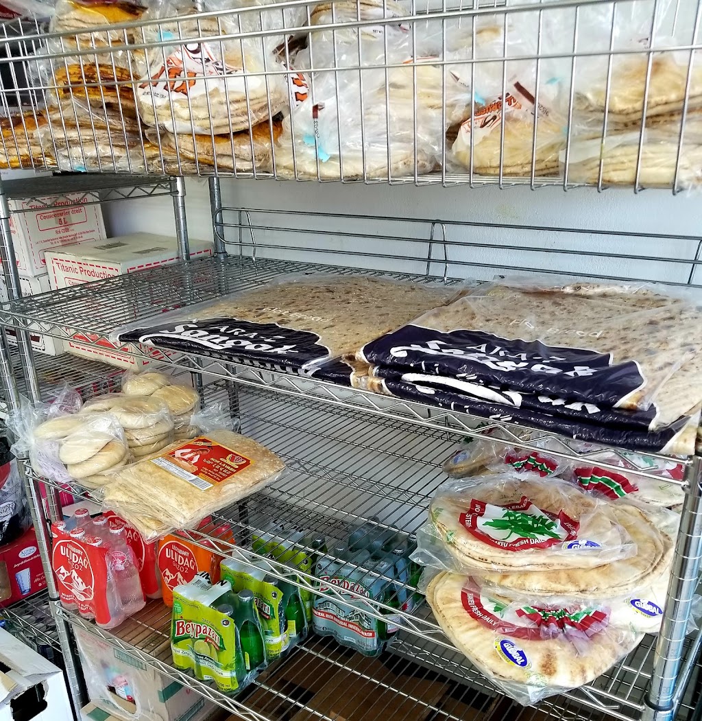 Jazeera Halal Market | 1525 Webster St, Alameda, CA 94501, USA | Phone: (510) 263-9058