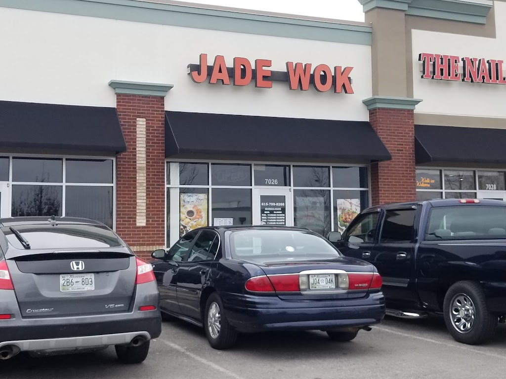 Jade Wok | 7026 City Center Way, Fairview, TN 37062, USA | Phone: (615) 799-8288