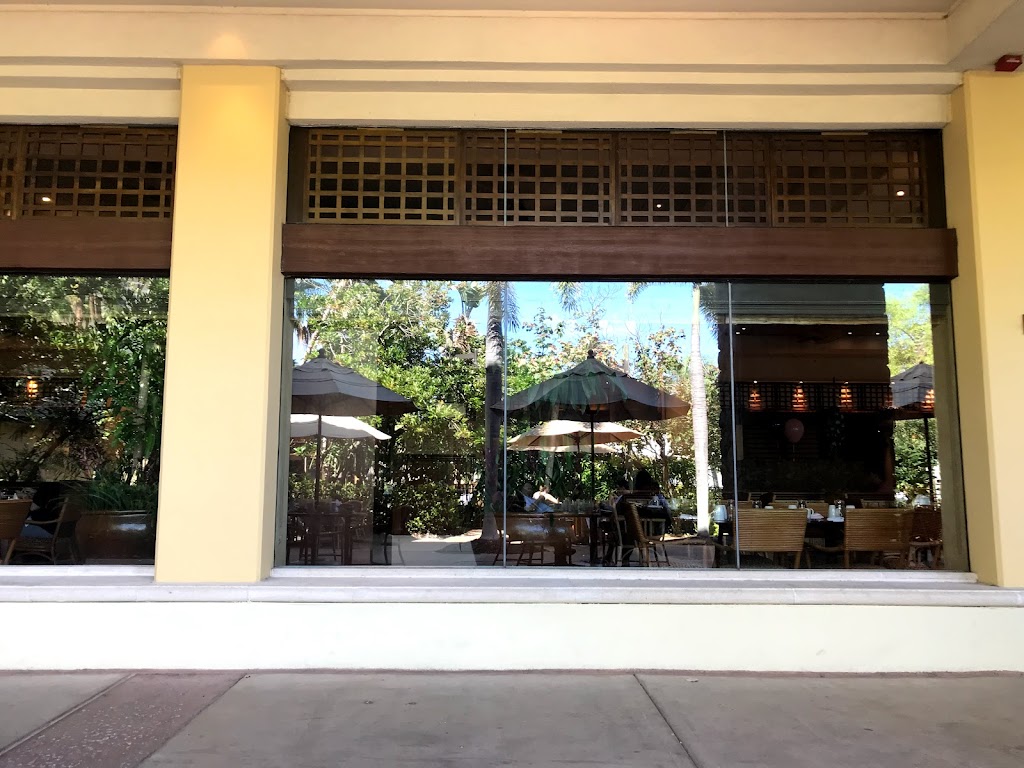 Islands Dining Room | 6300 Hollywood Way, Orlando, FL 32819, USA | Phone: (407) 503-3200