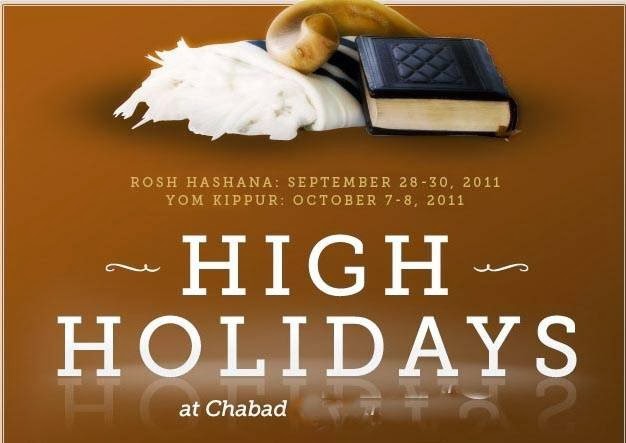 Chabad of Peabody Jewish Center | 682 Lowell St, Peabody, MA 01960, USA | Phone: (978) 977-9111