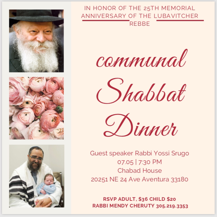 Chabad Israeli Center of Miami | 20251 NE 24th Ave, Miami, FL 33180, USA | Phone: (786) 353-3770