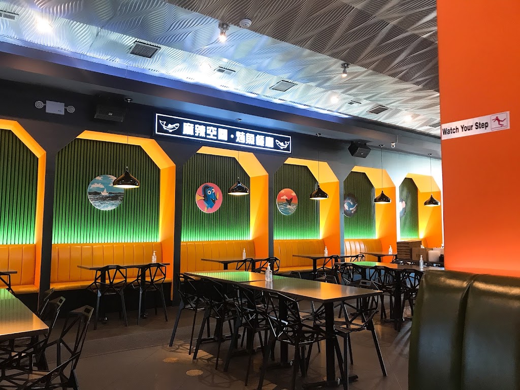 HOT SPACE 麻辣空间（新泽西） | 1757 NJ-27, Edison, NJ 08817, USA | Phone: (732) 317-8539