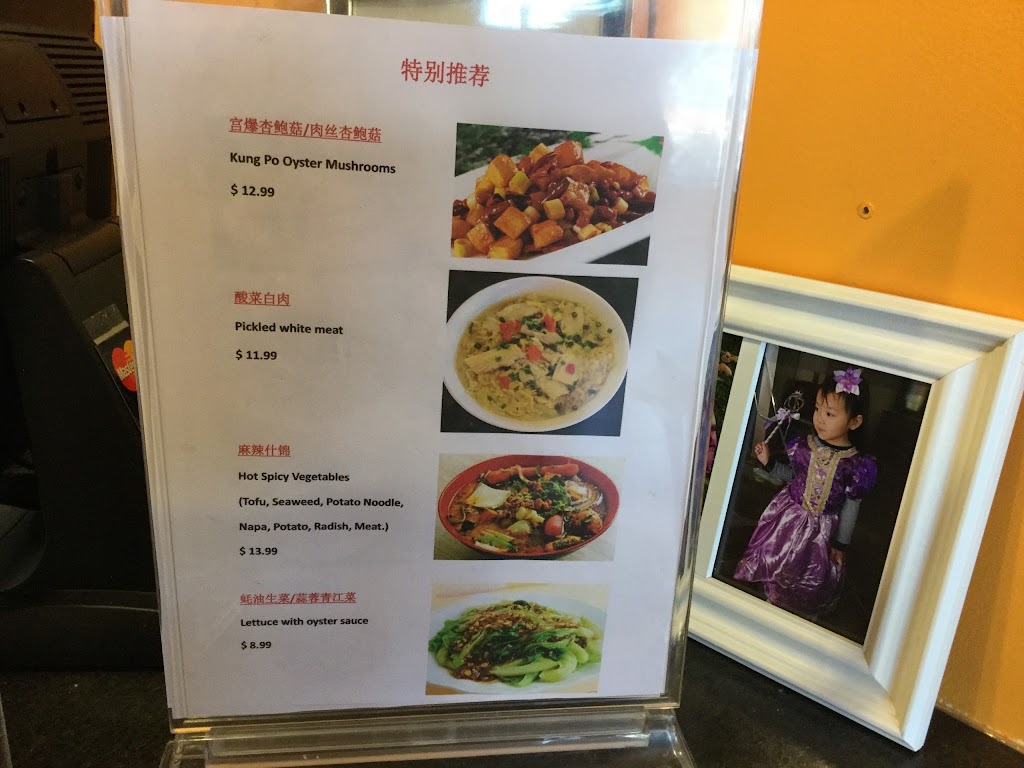 Ya Ya Kitchen | 25950 N Dixie Hwy #300, Perrysburg, OH 43551, USA | Phone: (419) 872-1900