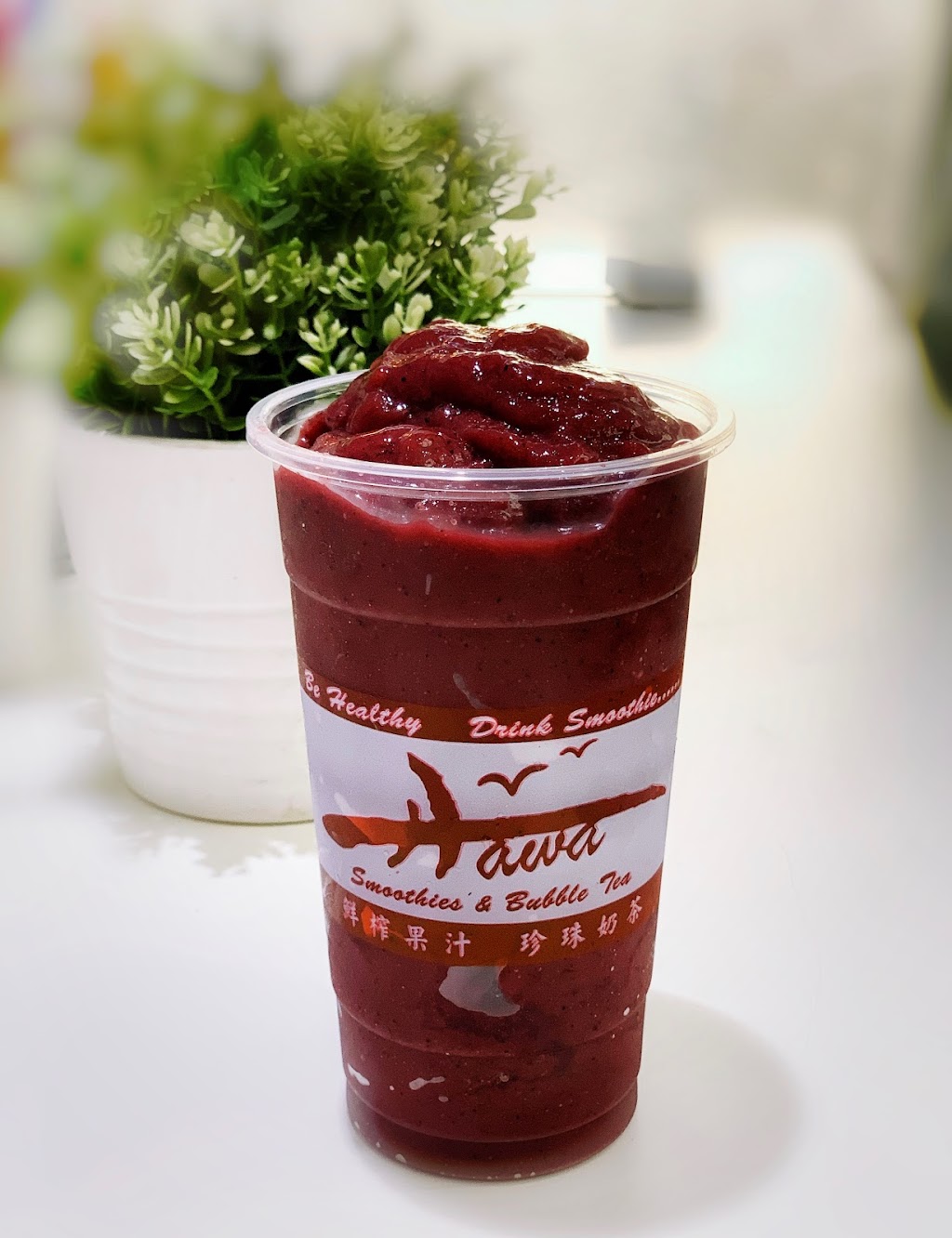 Hawa Smoothies & Bubble Tea | 495 Amsterdam Ave, New York, NY 10024, USA | Phone: (917) 475-1843