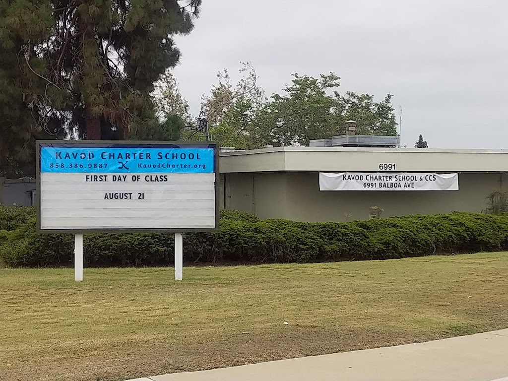 Kavod Charter School | 6991 Balboa Ave, San Diego, CA 92111, USA | Phone: (858) 386-0887