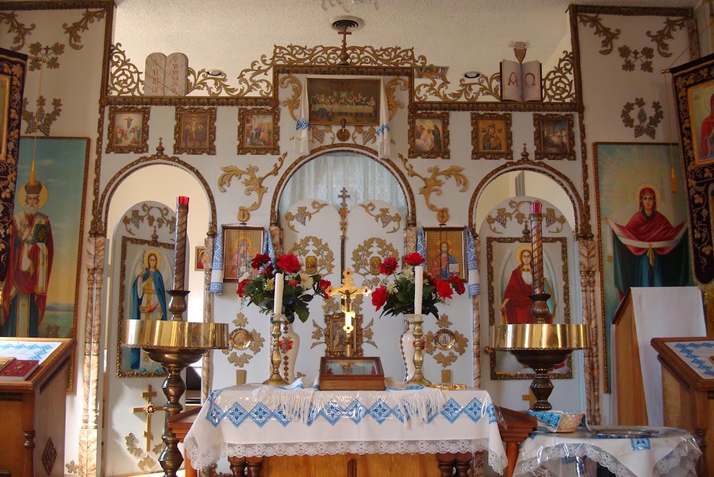 Saint Marys Ukrainian Orthodox Catholic Church | 1102 N 10th St, Phoenix, AZ 85006, USA | Phone: (602) 254-3752