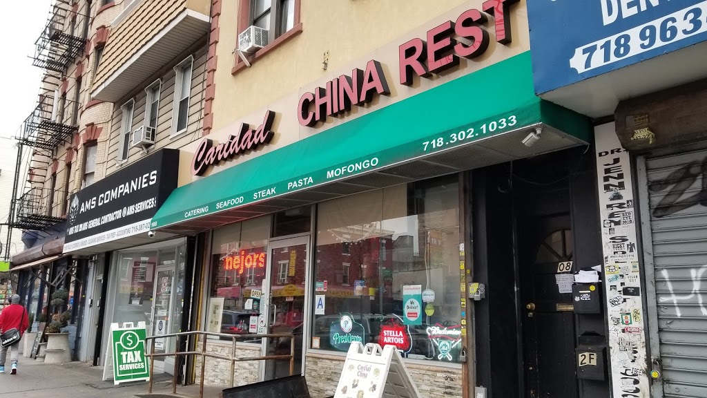 Caridad China | 108 Graham Ave, Brooklyn, NY 11206, USA | Phone: (718) 302-1102