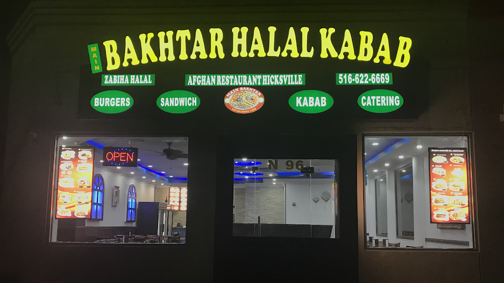 Main Bakhtar Halal Kabab | 96 N Broadway, Hicksville, NY 11801, USA | Phone: (516) 622-6669