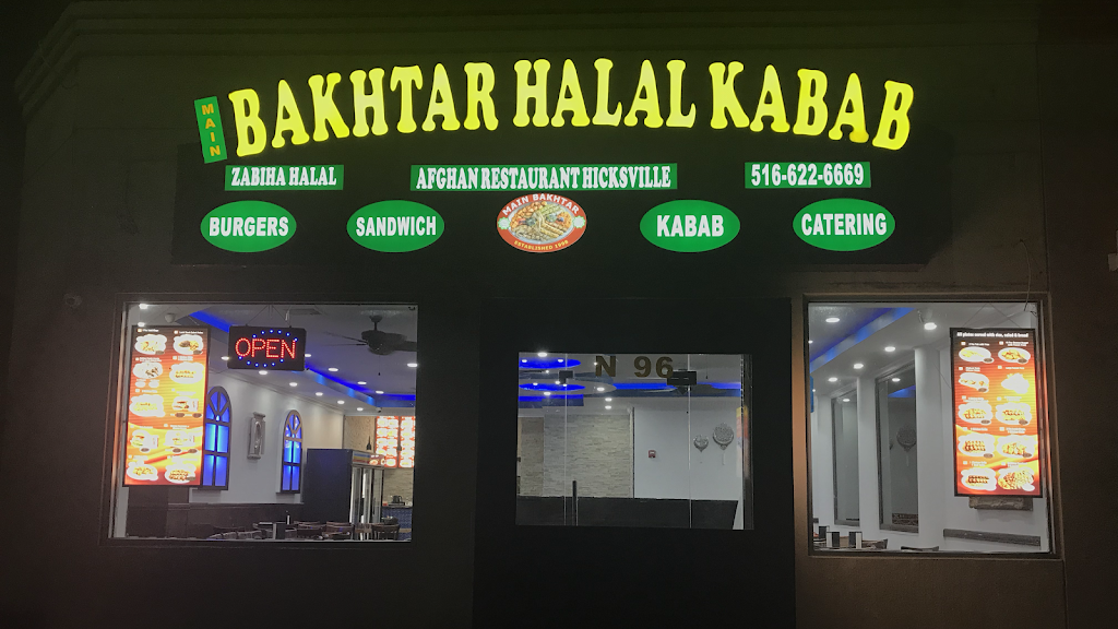 Main Bakhtar Halal Kabab | 96 N Broadway, Hicksville, NY 11801 | Phone: (516) 622-6669