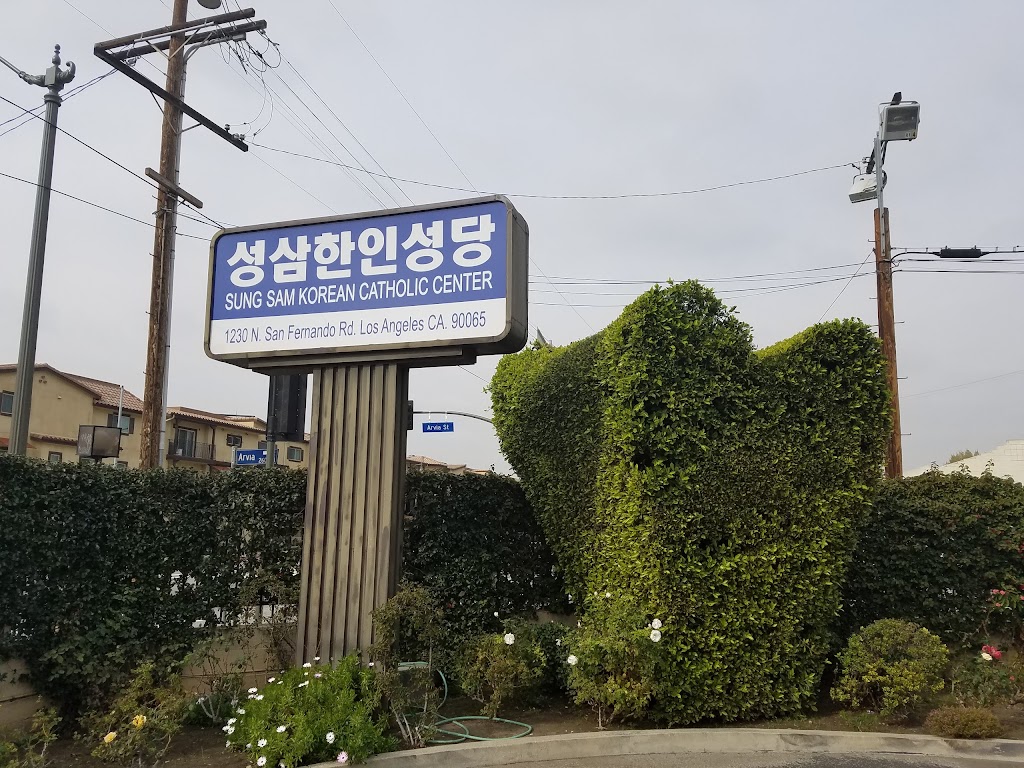 Sung Sam Korean Catholic Church | 1230 N San Fernando Rd, Los Angeles, CA 90065, USA | Phone: (323) 221-8874