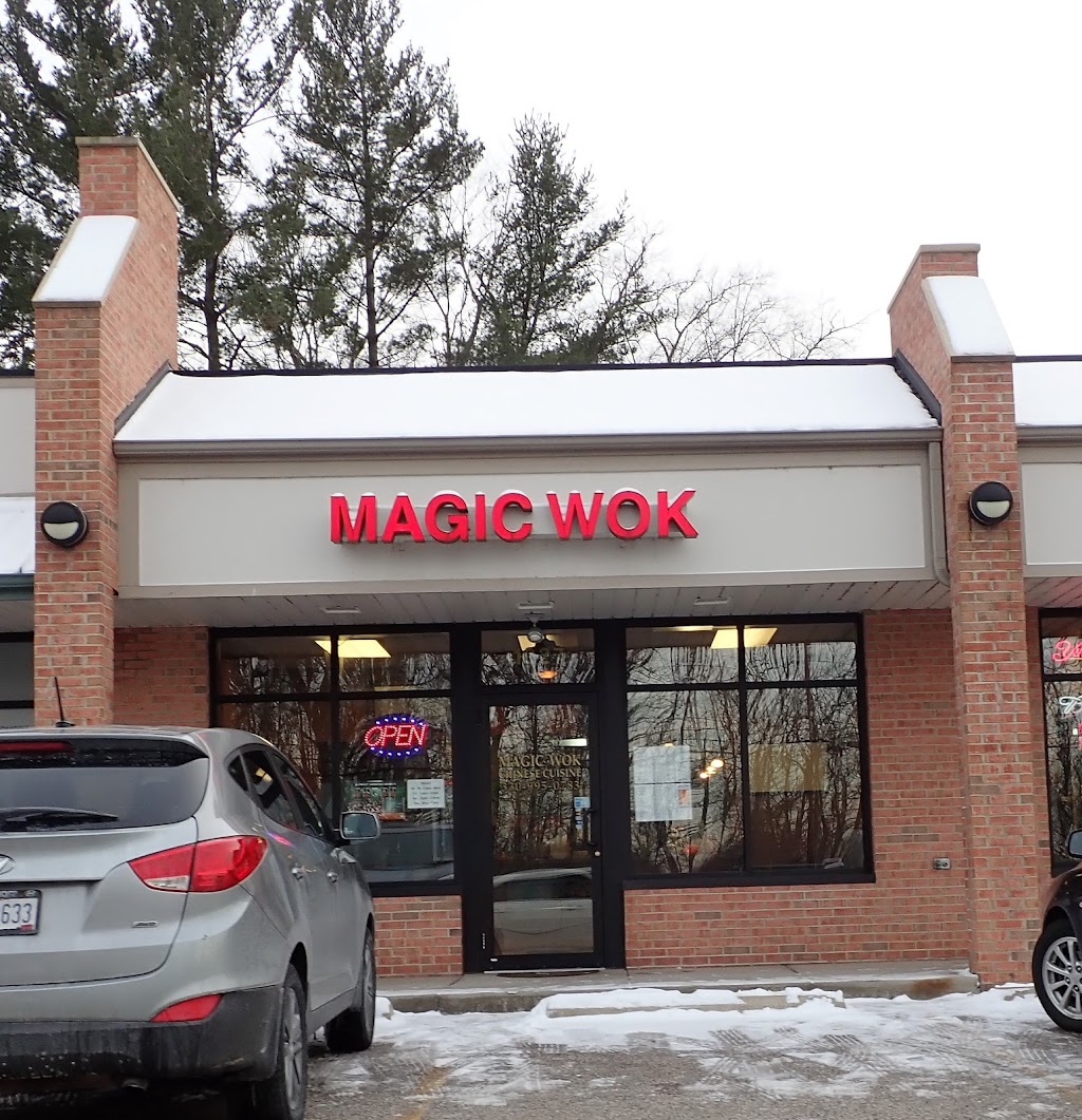 Magic Wok | 1027 N Aurora Rd, Aurora, OH 44202, USA | Phone: (330) 995-0783