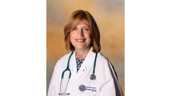Heather T Cook, MD | 40 Robert Pitt Dr, Monsey, NY 10952, USA | Phone: (845) 352-6800