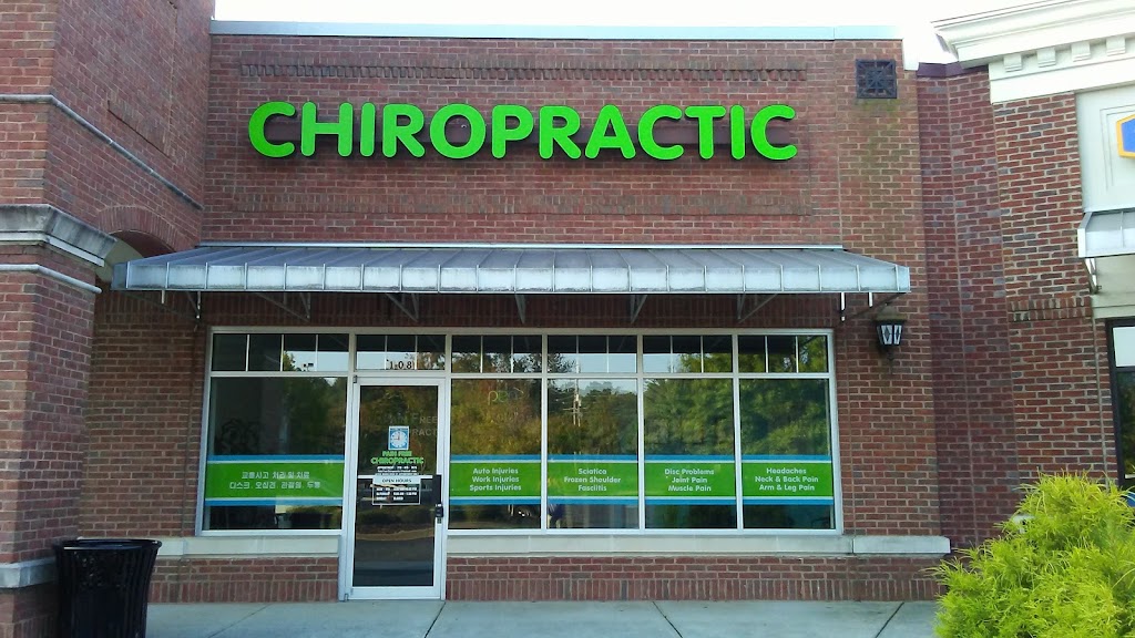 Pain Free Chiropractic | 3300 Hamilton Mill Rd Suite 108, Buford, GA 30519, USA | Phone: (770) 476-7676