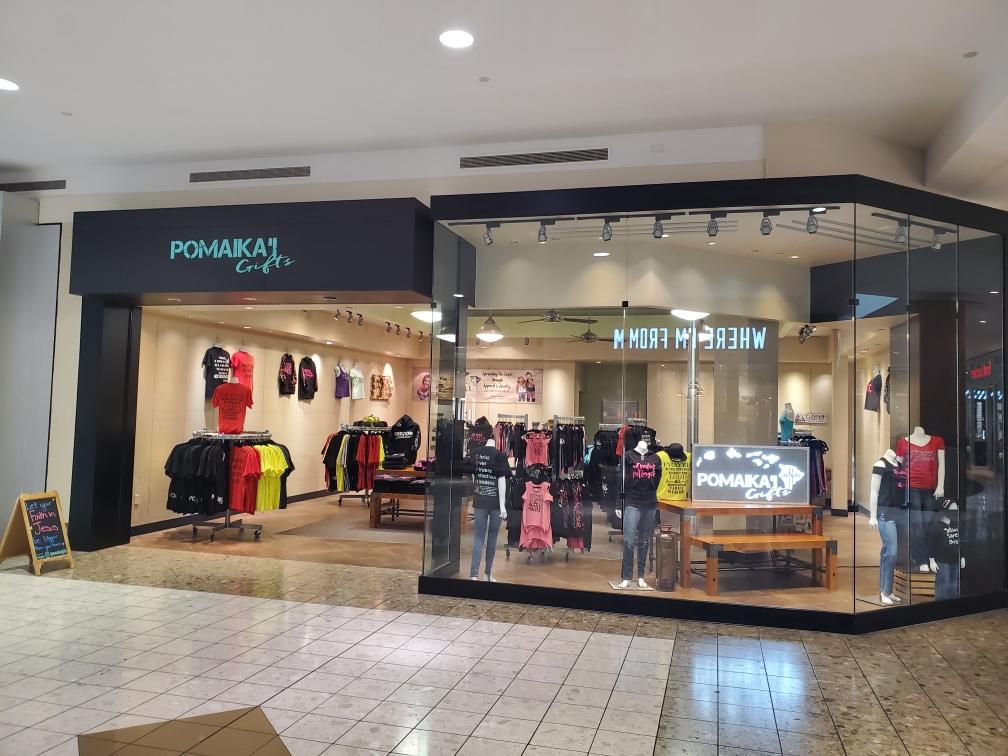 Pomaikai Gifts | 166 Southpark Center, Strongsville, OH 44136, USA | Phone: (808) 348-7173