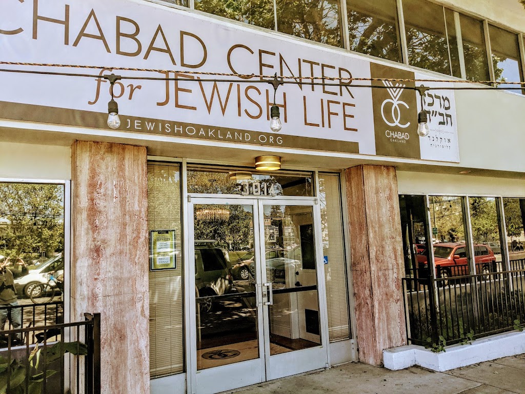 Chabad Center for Jewish Life | 3014 Lakeshore Ave, Oakland, CA 94610, USA | Phone: (510) 545-6770