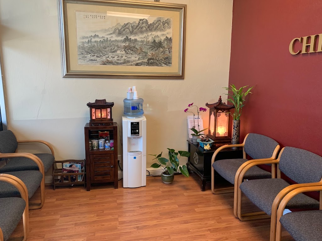 CLASSIC CHINESE MEDICINE CENTER FOR FERTILITY 经典中医孕育中心 | 650 Mowry Ave, Fremont, CA 94536, USA | Phone: (408) 306-4118