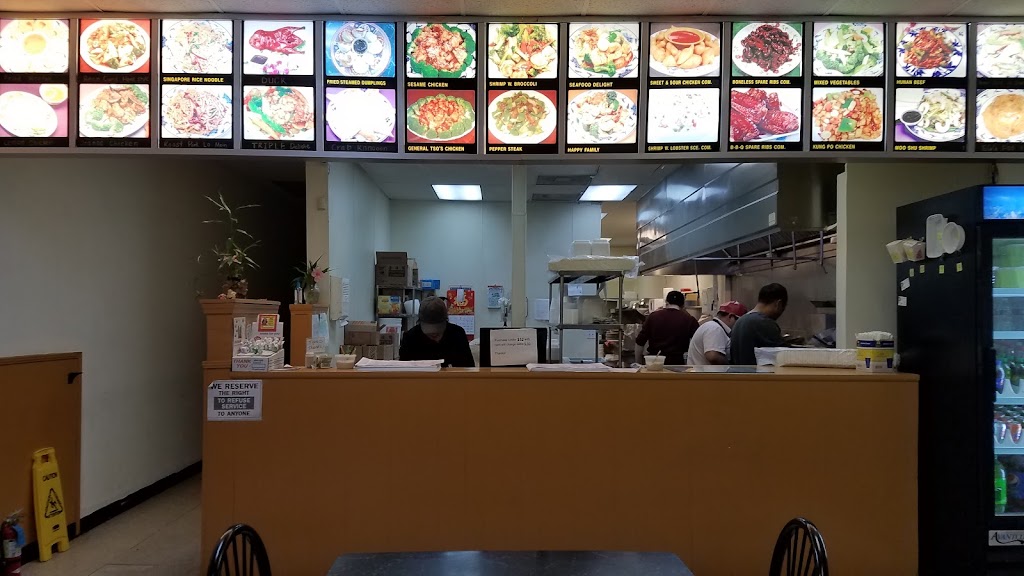 New China Express | 3501 Capital Blvd #129, Raleigh, NC 27604, USA | Phone: (919) 878-9288