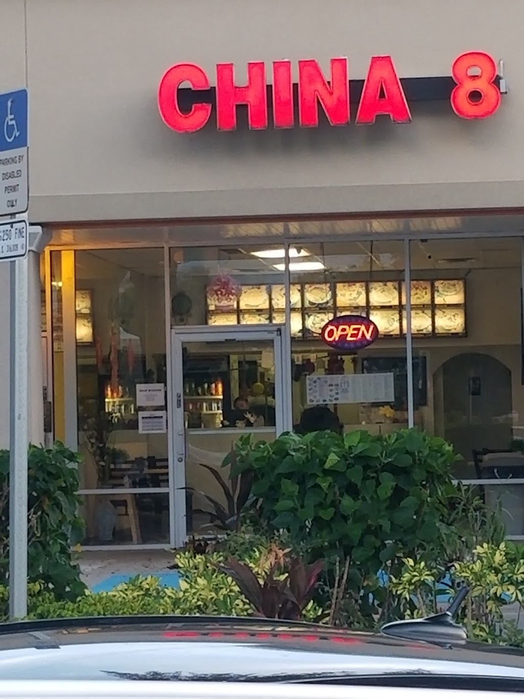 China 8 | 16892 US-441, Mt Dora, FL 32757, USA | Phone: (352) 735-2300