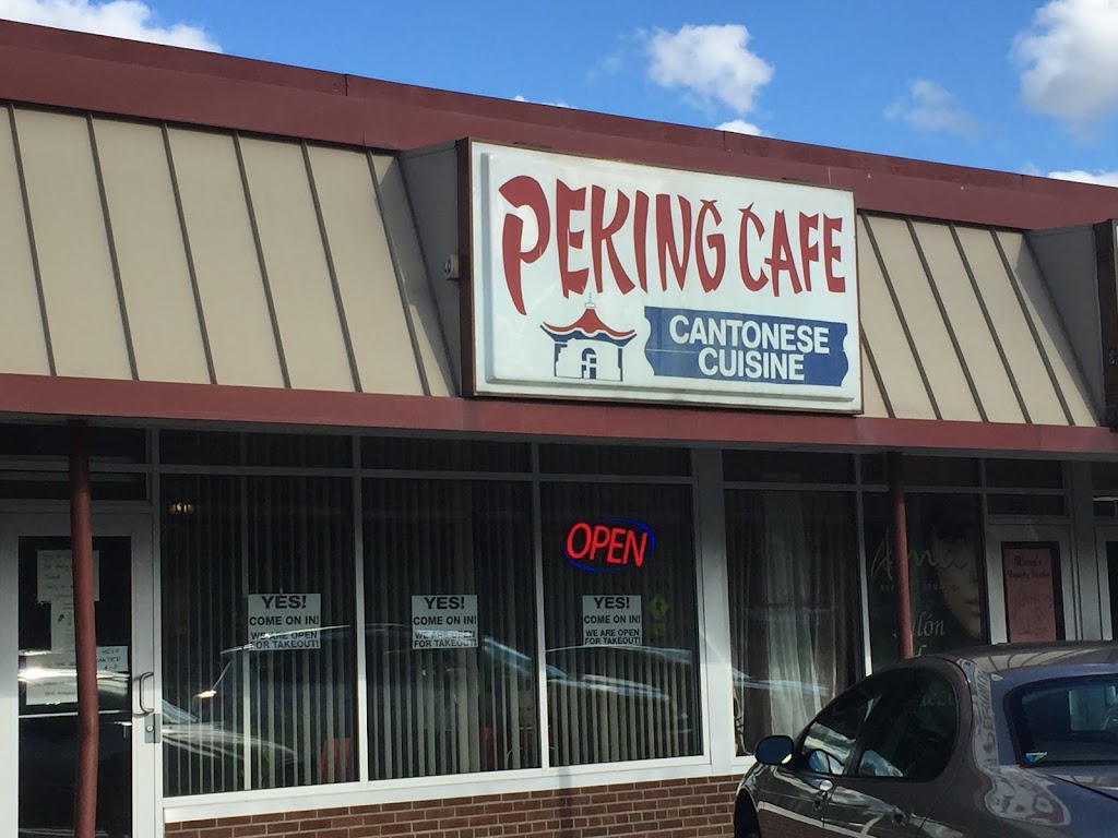 Peking Cafe | 1521 5th Ave S, South St Paul, MN 55075, USA | Phone: (651) 455-1291