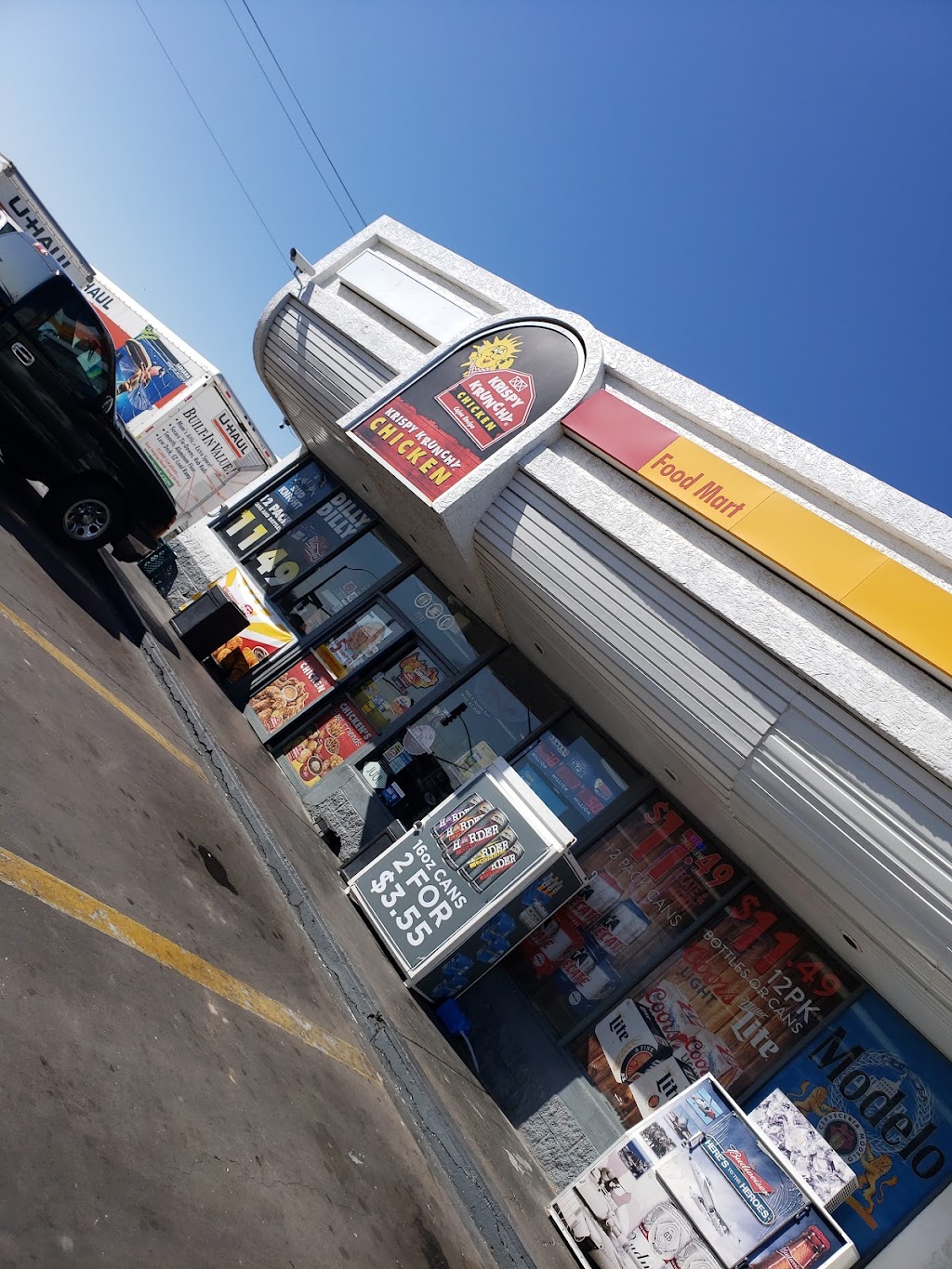 Shell | 9202 E Apache Trail, Mesa, AZ 85207 | Phone: (480) 986-6782