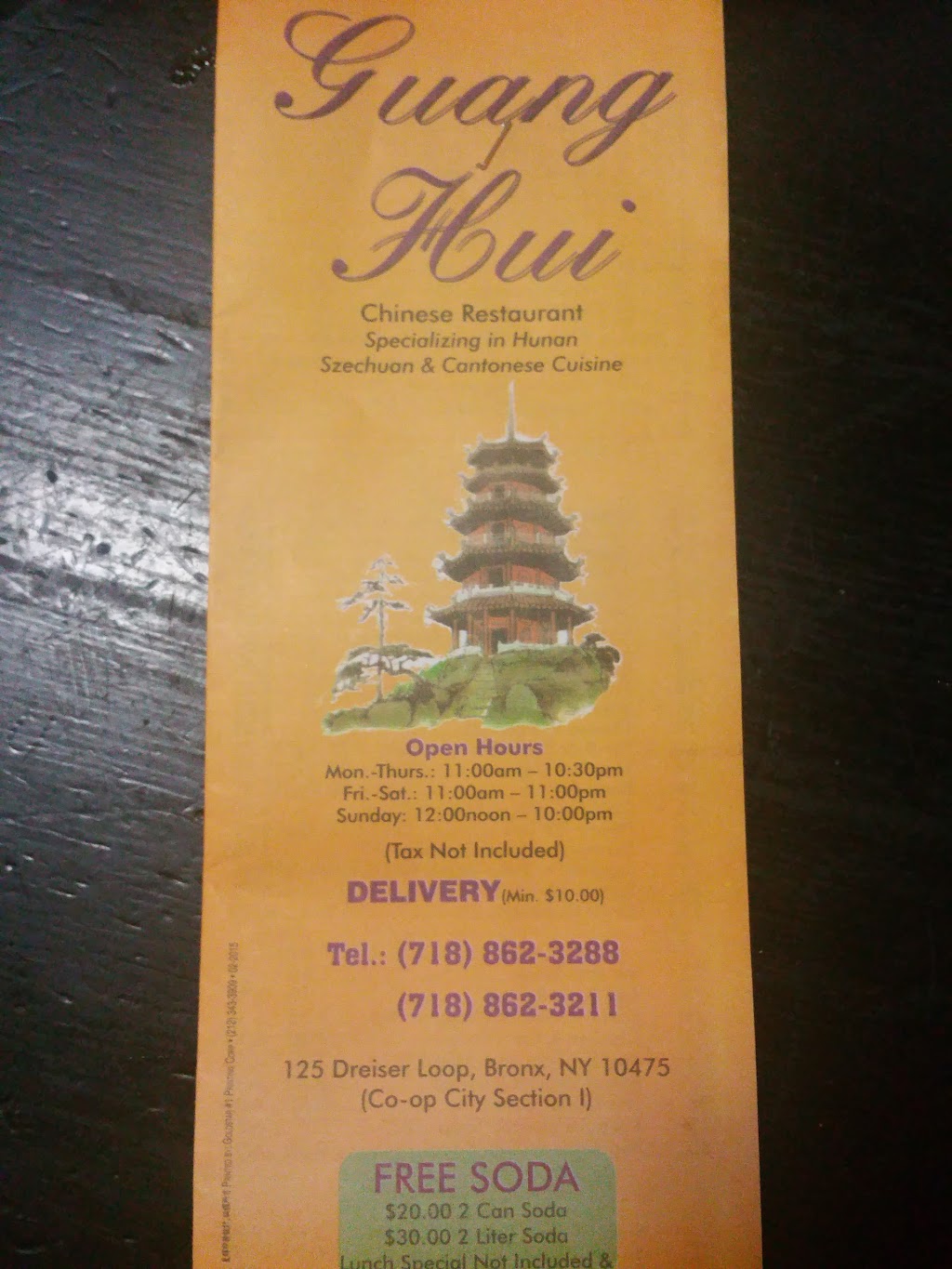 Guang Hui | 125 Dreiser Loop, Bronx, NY 10475, USA | Phone: (718) 862-3288