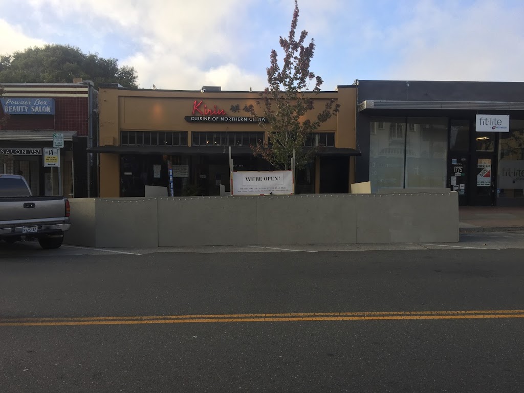 Kirin Chinese Restaurant & Cocktail Bar | 1767 Solano Ave, Berkeley, CA 94707, USA | Phone: (510) 524-1677