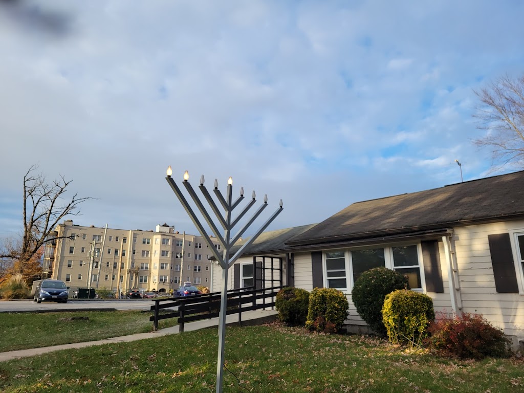 Chabad Of Park Heights | 3402 Clarks Ln, Baltimore, MD 21215, USA | Phone: (410) 358-4787